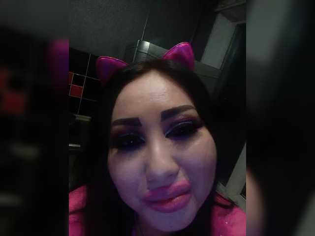 Apraides ekrānuzņēmumi DiamondKey