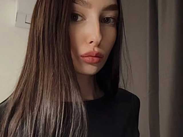 Profila foto exlar