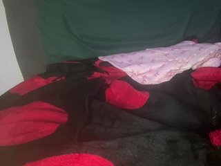 Erotiska video tērzēšana DiamondXx