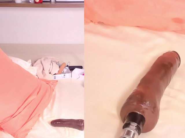 Apraides ekrānuzņēmumi Diana-Duran