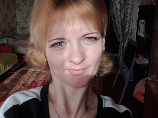 Erotiska video tērzēšana DianaDreamMILF
