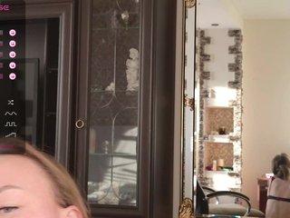 Erotiska video tērzēšana dianka7