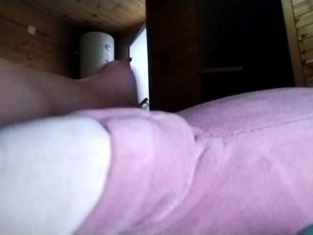 Apraides ekrānuzņēmumi Diannarr