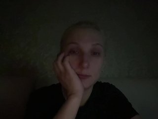 Erotiska video tērzēšana DikijTushkanchik