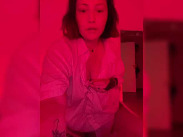 Apraides ekrānuzņēmumi DimaRose