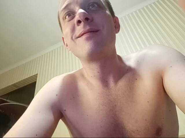 Apraides ekrānuzņēmumi DirtyUp
