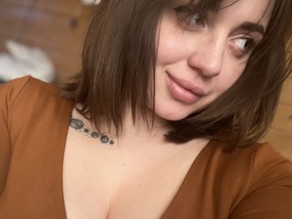 Erotiska video tērzēšana Dishkakiss