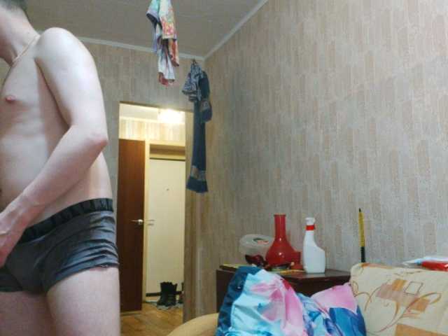 Apraides ekrānuzņēmumi DixxxonAnirak
