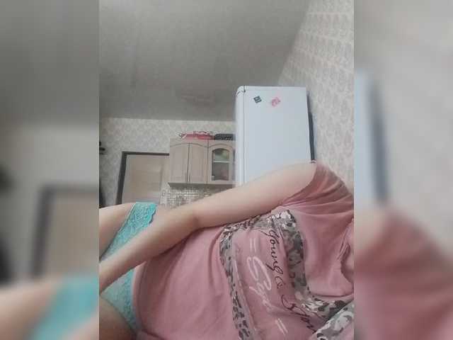 Apraides ekrānuzņēmumi Divergent_21