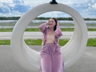 Erotiska video tērzēšana DollVice