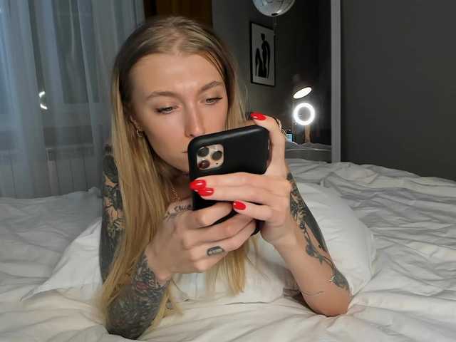 Apraides ekrānuzņēmumi PREKRVTI