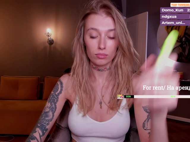 Apraides ekrānuzņēmumi PREKRVTI