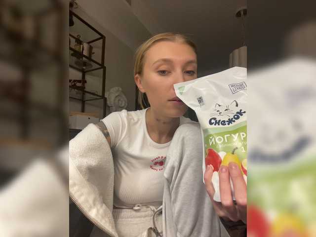 Apraides ekrānuzņēmumi PREKRVTI