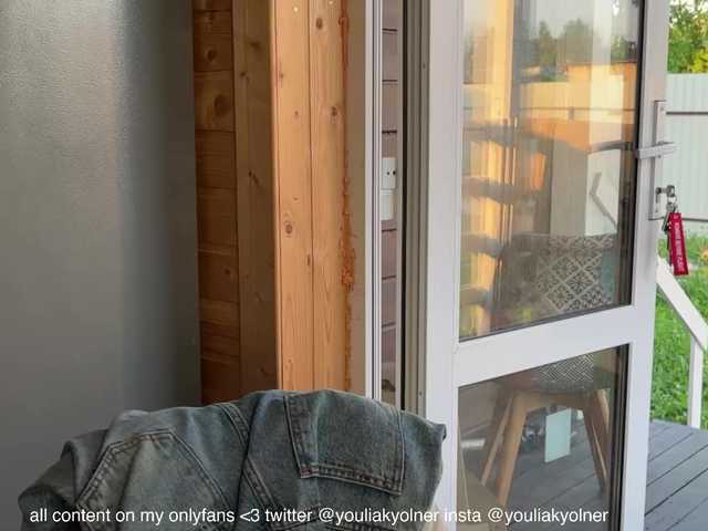 Apraides ekrānuzņēmumi PREKRVTI