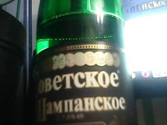 Apraides ekrānuzņēmumi Dop0seX