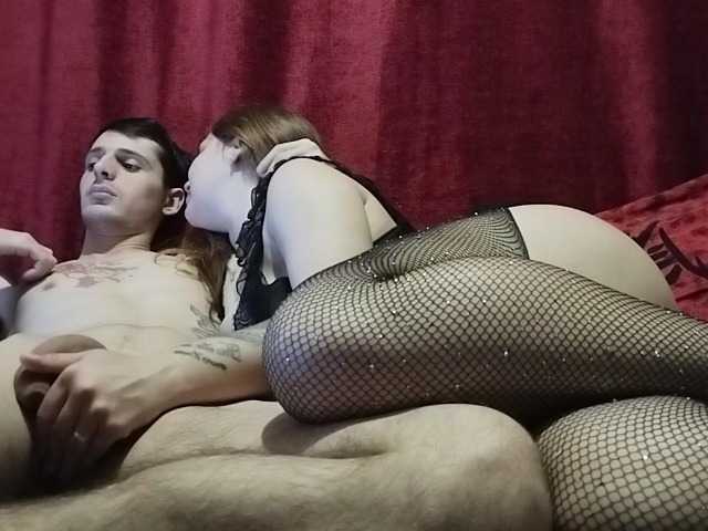 Apraides ekrānuzņēmumi Double-Desire