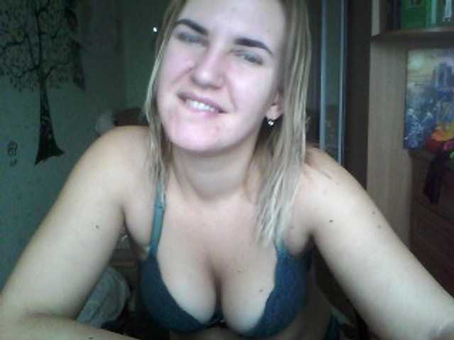 Apraides ekrānuzņēmumi DragonflyOn