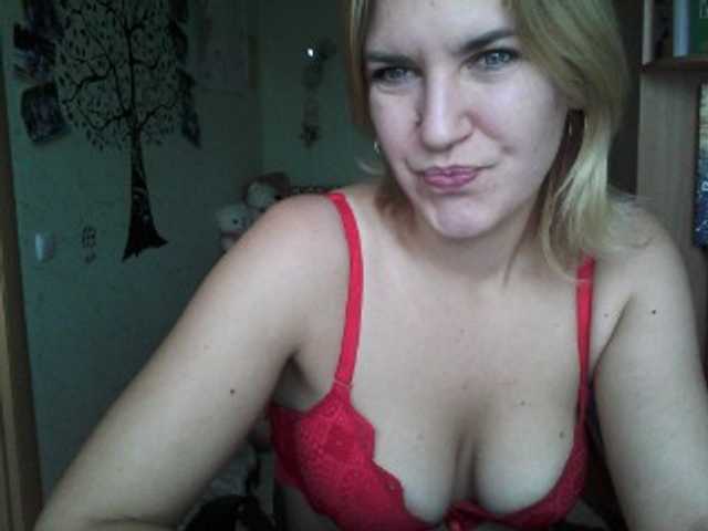 Apraides ekrānuzņēmumi DragonflyOn