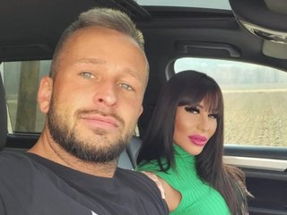 Erotiska video tērzēšana DreamCouple11