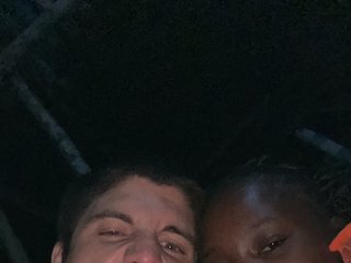 Erotiska video tērzēšana DreamInterracial