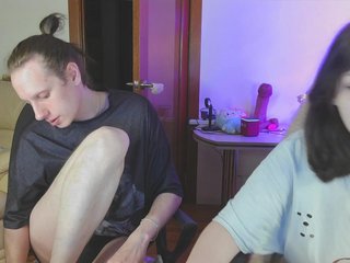 Erotiska video tērzēšana Dron-big