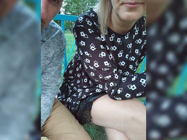 Apraides ekrānuzņēmumi Dylsi