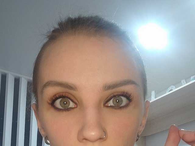 Profila foto Edena