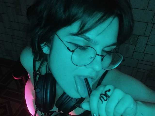 Profila foto Ego_Lilit
