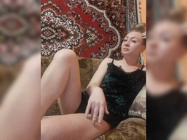 Fotogrāfijas Ekaterina222u whatever you want you can see in a private group