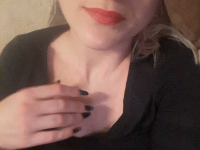 Apraides ekrānuzņēmumi ElegantBlonda