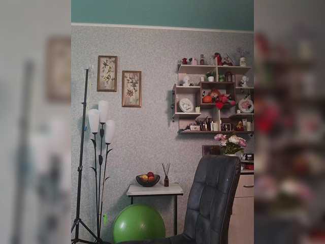 Apraides ekrānuzņēmumi Ellie_