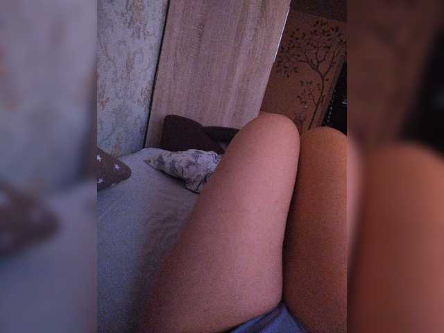 Apraides ekrānuzņēmumi elfika