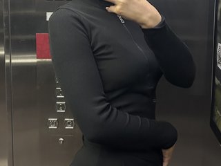 Erotiska video tērzēšana Elinn-kiss