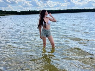 Erotiska video tērzēšana ElinOroz