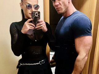 Erotiska video tērzēšana ElitePair