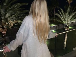 Erotiska video tērzēšana elizabeth505