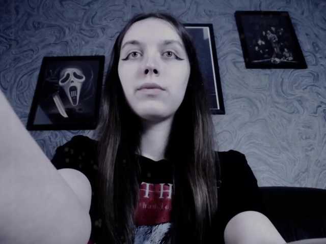 Apraides ekrānuzņēmumi EllaDark