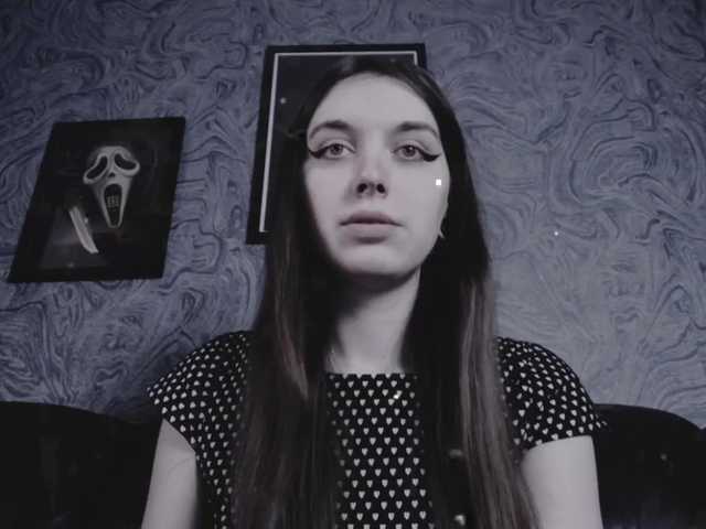 Apraides ekrānuzņēmumi EllaDark