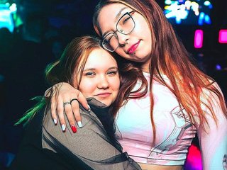 Erotiska video tērzēšana EllaSoulstane