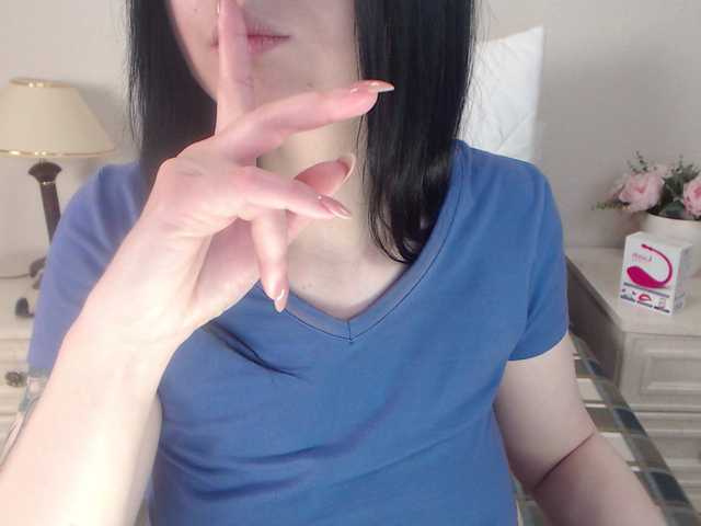 Apraides ekrānuzņēmumi EllenDream