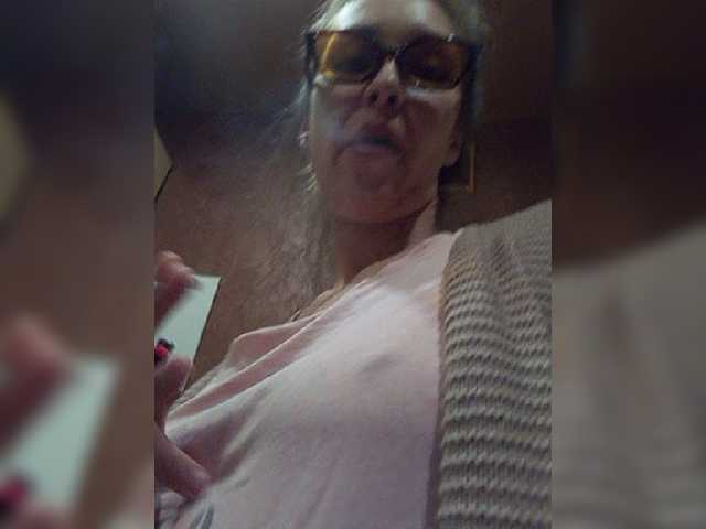 Apraides ekrānuzņēmumi EllenLaAngel