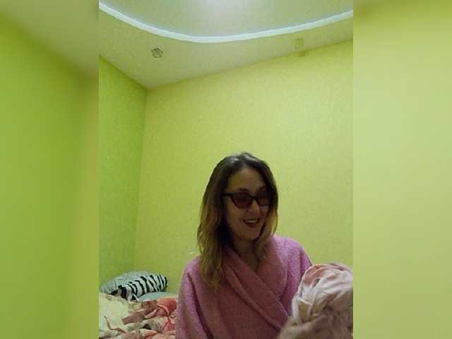 Apraides ekrānuzņēmumi EllenLaAngel