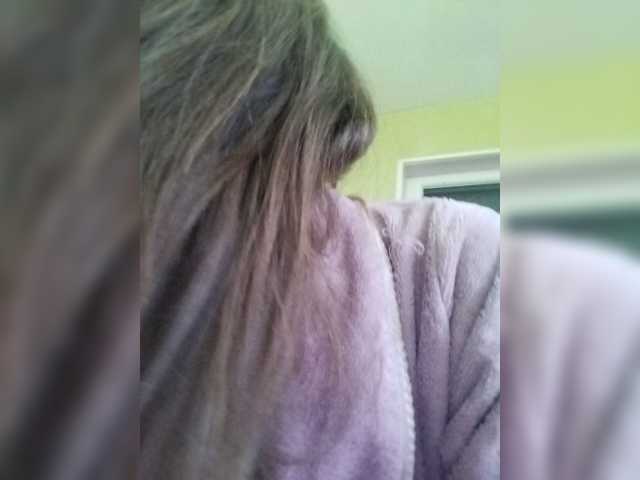 Apraides ekrānuzņēmumi EllenLaAngel