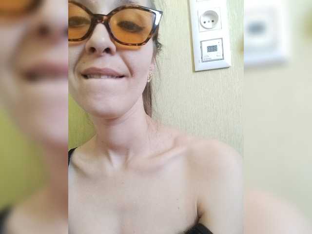 Apraides ekrānuzņēmumi EllenLaAngel