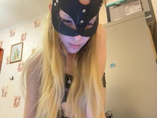 Erotiska video tērzēšana ElleTessa