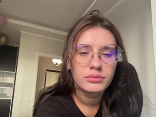 Erotiska video tērzēšana EllexLee
