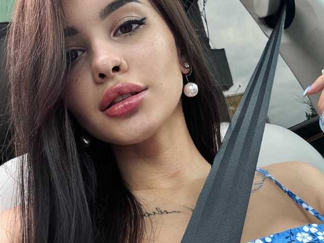 Profila foto elliswonder