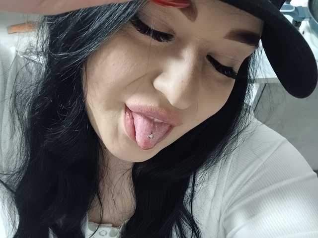 Profila foto ElviraCutie
