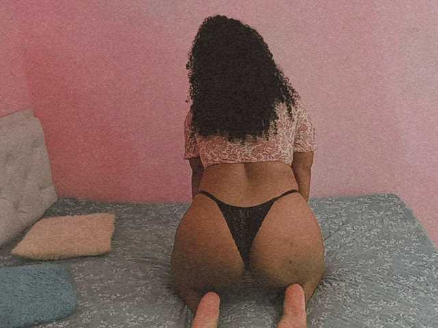 Profila foto Ema-ebony