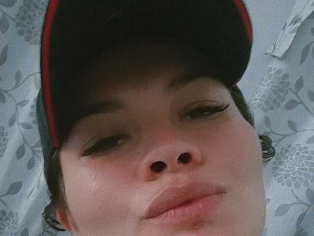 Profila foto Emelycute